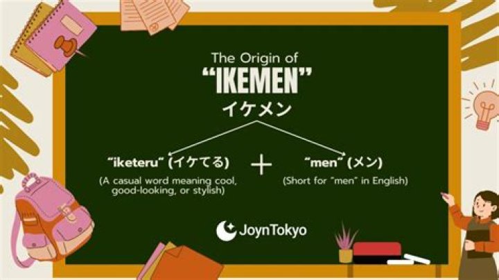 エッチ イケメンとは何か　人気の理由と安全な楽しみ方を解説